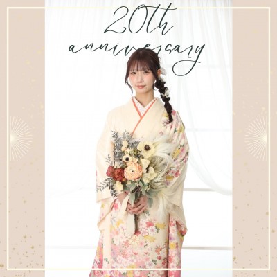 【成人】可愛い白の振袖で上品な振袖姿に！【駿河区石田】