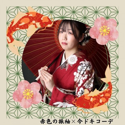 【成人式】今どきデザインの赤色振袖が大人っぽい！【島田市】