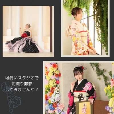 【豊明市で記念撮影ならガーネット】スタジオをご紹介✩