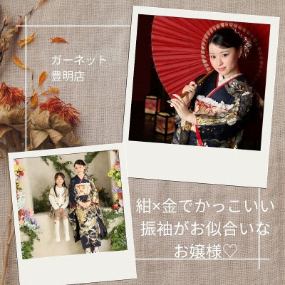 【成人】紺×金でかっこいい振袖がお似合いなお嬢様♡【豊明市】