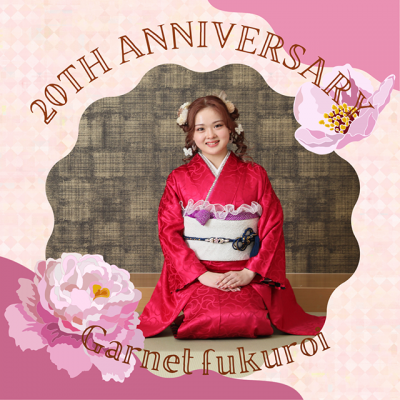 【成人】派手が可愛い！ピンクの振袖が誰よりも目立つ♡【掛川市長谷】