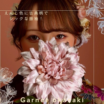 【成人】えんじ色に古典柄でシックな振袖！【岡崎】