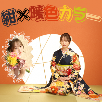 【成人式】フォトスタジオで撮る二十歳の記念写真【浜松市・入野町】