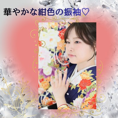 【成人】華やかな紺色の振袖が成人式にぴったり！【浜松市】