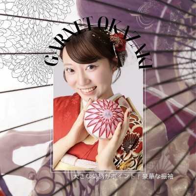【成人】大きな菊柄がポイント！豪華な振袖【岡崎市】