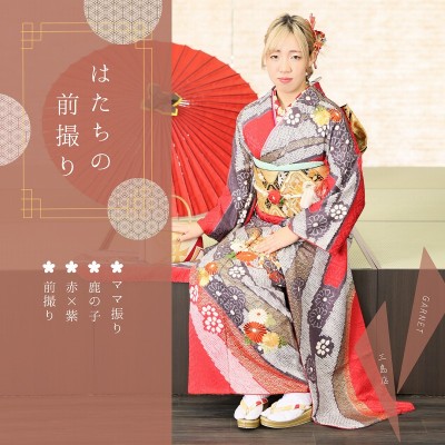 【成人】鹿の子柄が素敵なママ振りを着て撮影！【清水町伏見】