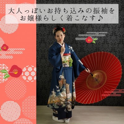 【成人】大人っぽいお持ち込みの振袖をお嬢様らしく着こなす♪【中央区野口町】