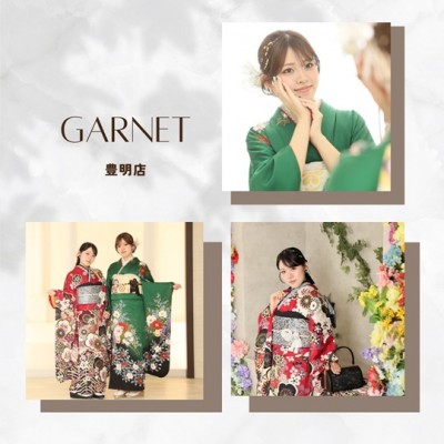 【成人】双子の撮影♪雰囲気の違う振袖がそれぞれ映える！【豊明市】