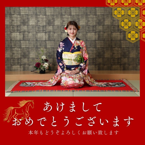 新年のご挨拶とご案内